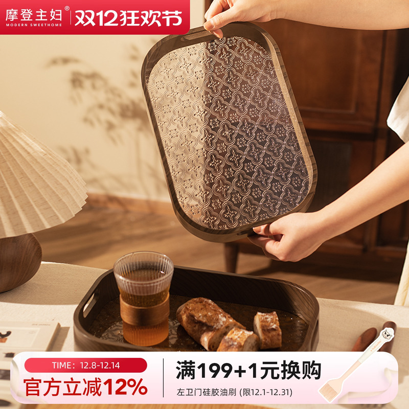 摩登主妇复古海棠花家用茶具茶盘