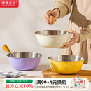 摩登主妇316L食品级不锈钢盆沥水篮家用厨房料理洗菜盆和面揉面盆