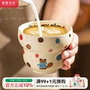 摩登主妇手握咖啡杯女高颜值马克杯可爱拿铁杯陶瓷杯子家用喝水杯