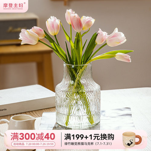 摩登主妇ins风客厅插花玻璃花瓶