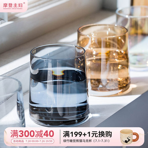 摩登主妇威士忌酒杯高颜值