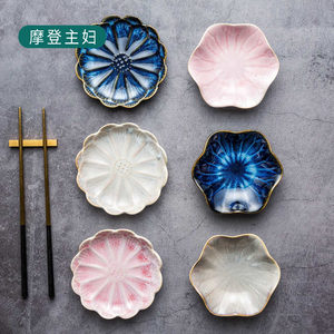 花型碟价格 花型碟图片 星期三