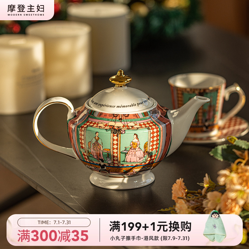 【摩登主妇&赫本猫】骨瓷茶壶套装新婚乔迁礼物下午茶茶具茶杯子
