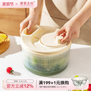 摩登主妇蔬菜脱水器家用沙拉甩水菜篮厨房甩干机洗菜控水沥水神器