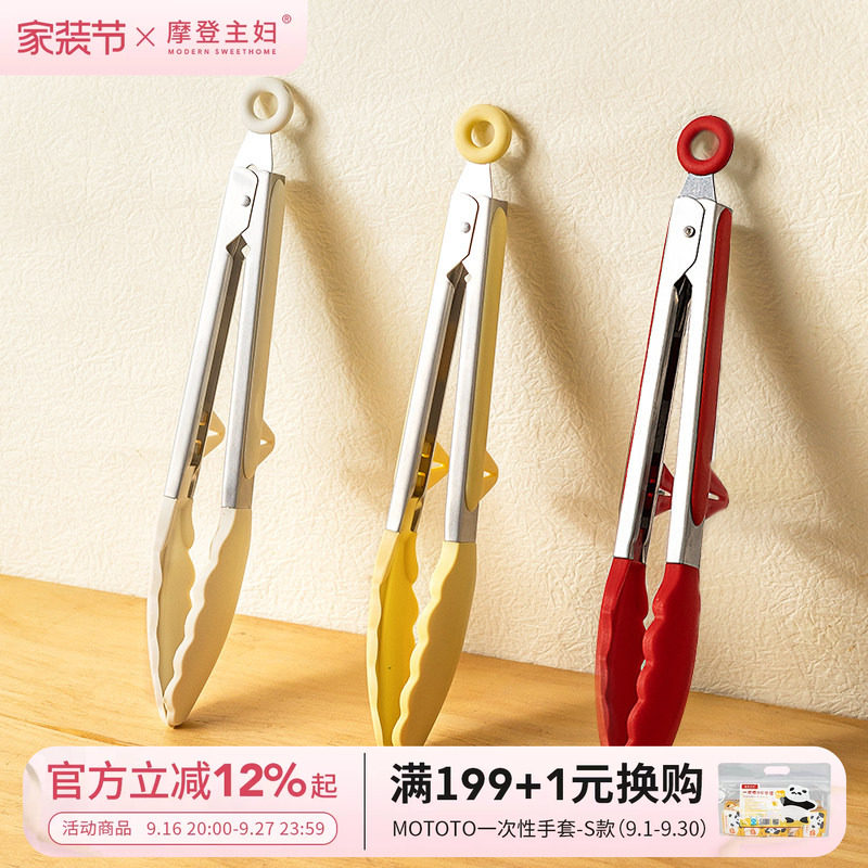 摩登主妇硅胶耐高温烤肉煎牛排夹图片