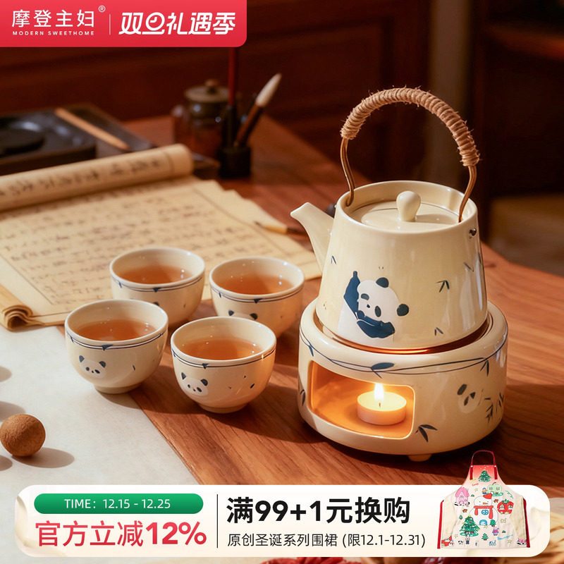 摩登主妇mototo熊猫泡茶壶围炉煮茶家用年轻人茶具套装一人饮茶