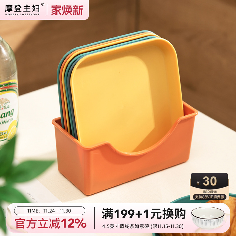 摩登主妇糖果色吐骨头碟餐桌用