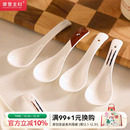 摩登主妇日式 小勺子家用喝汤勺汤匙饭勺粥勺调羹餐具西瓜陶瓷勺子