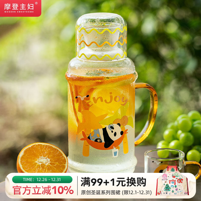 �ۻ��㣺Ħ������mototo������ˮ������Ů�͸���������ˮ����ˮ��������װ 286Ԫ��5��(��57.2Ԫ/��)