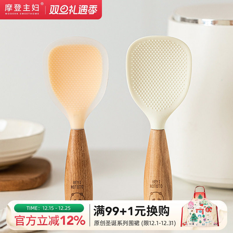 摩登主妇原创mototo硅胶饭勺