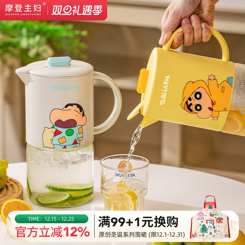 【摩登主妇&蜡笔小新】冷水壶玻璃耐高温冷泡茶壶家用水杯凉水壶