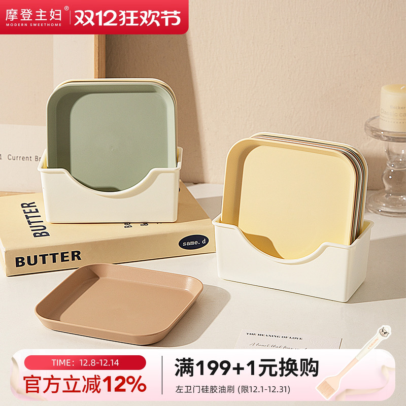 摩登主妇糖果色吐骨头碟餐桌用