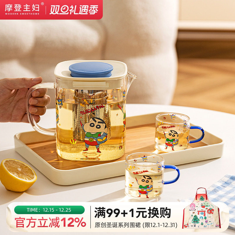 【摩登主妇&蜡笔小新】玻璃冷水壶凉水壶水杯耐高温杯子冷泡茶壶