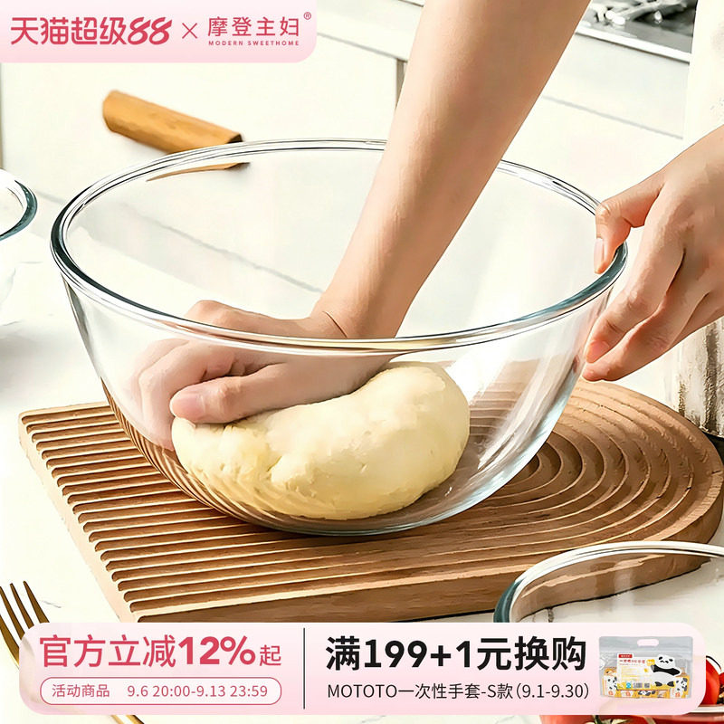 摩登主妇家用玻璃和面盆图片