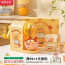 刨冰机家用小型儿童生日礼物冰沙机碎冰机 摩登主妇&黄油小熊