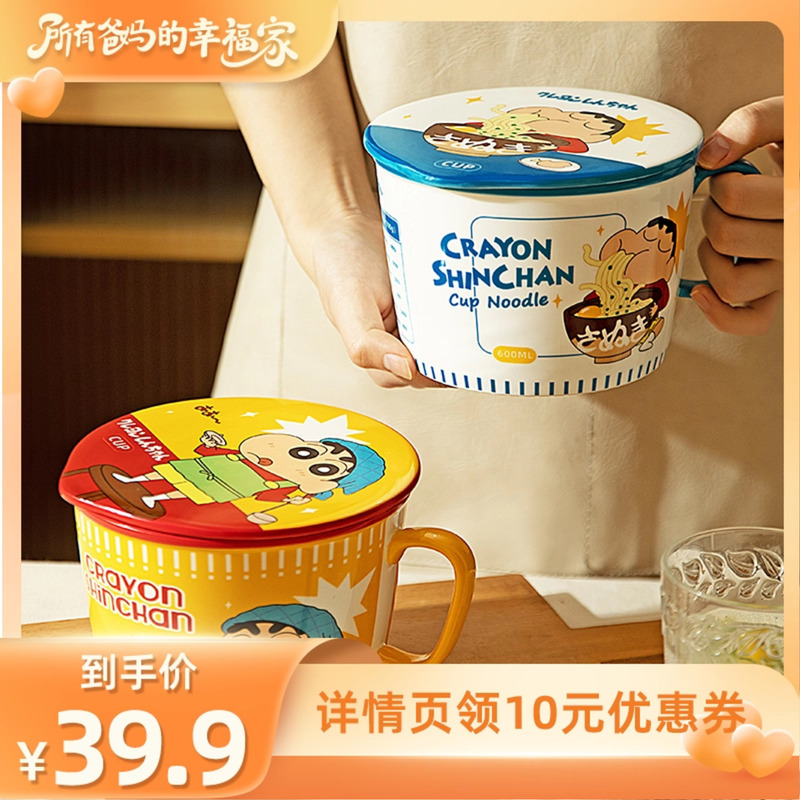 С аҸֱ䡿 Ħ&Сմ39.9Ԫ