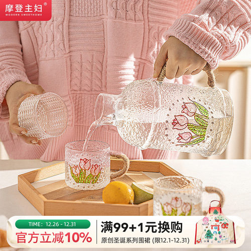 摩登主妇复古玻璃冷水壶