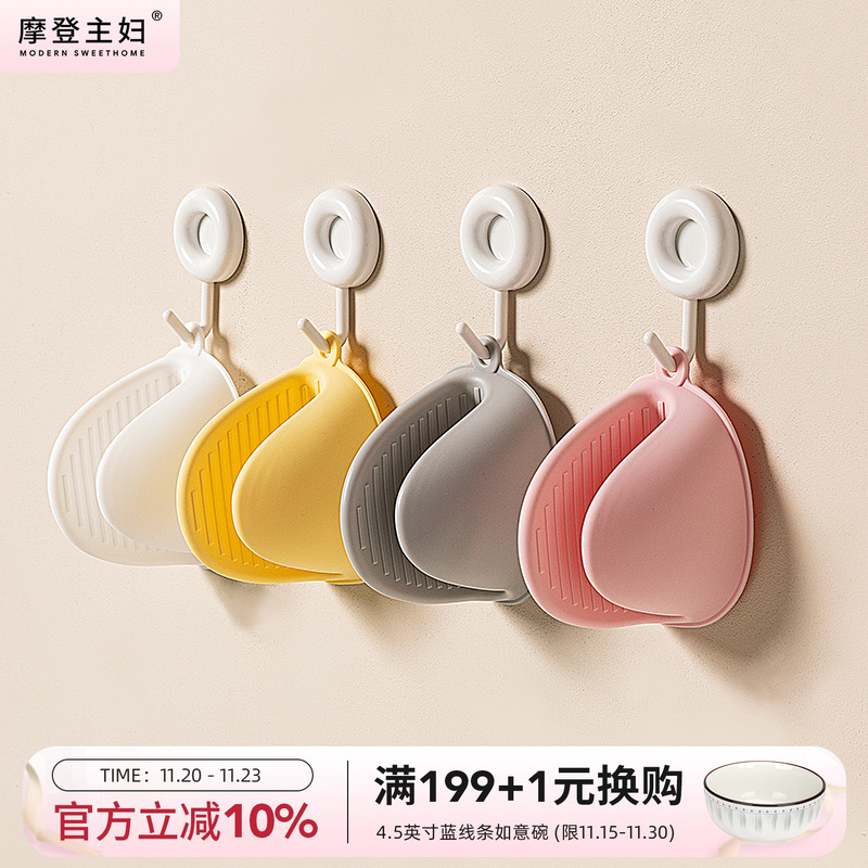 摩登主妇微波炉烤箱硅胶隔热手套
