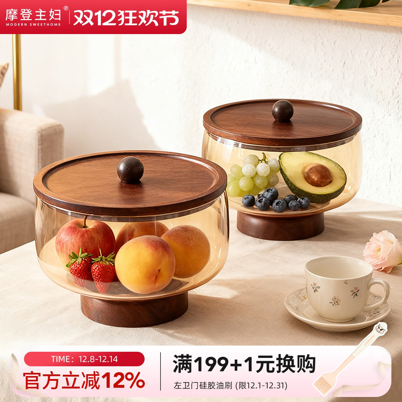 摩登主妇家用高端玻璃高脚水果盘