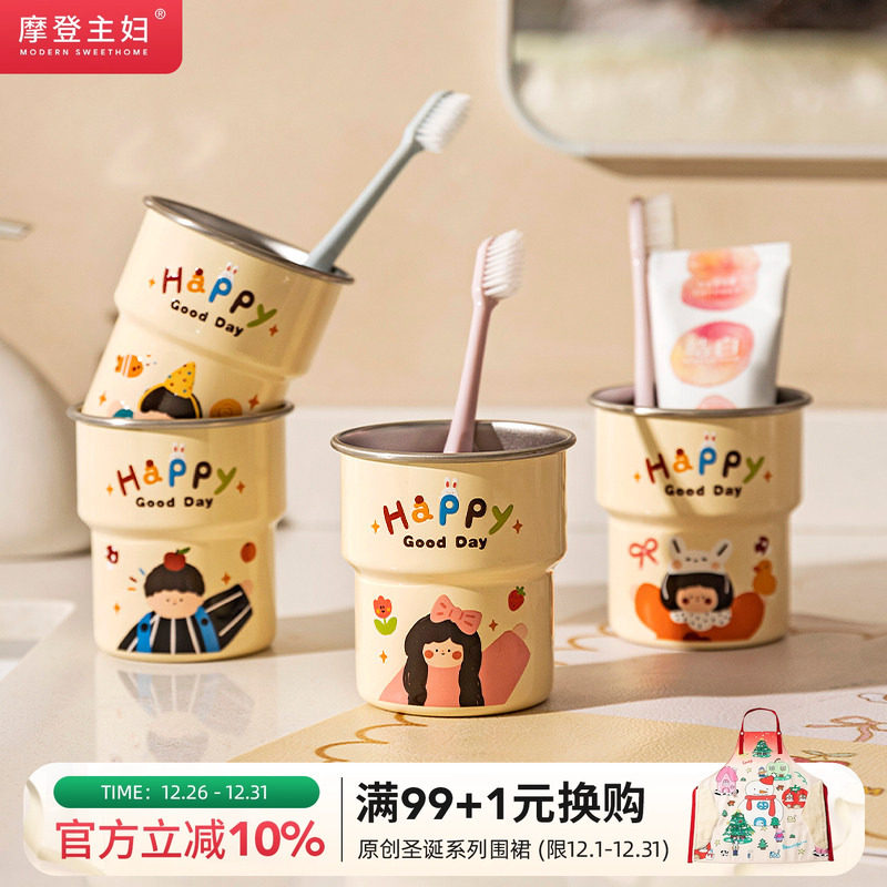 ��316����֡����ڱ�300ml-Ů�� Ħ������һ���Ŀڲ�������ڱ��� 26Ԫ