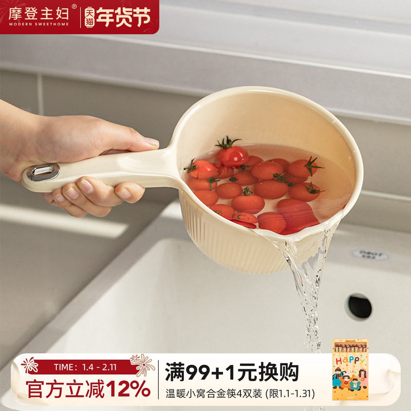 Ħ������ˮư���ó���ˮҨ�ӳ������ϼӺ�ˮƯϴ��ϴ������ưˮ�� 16.63Ԫ