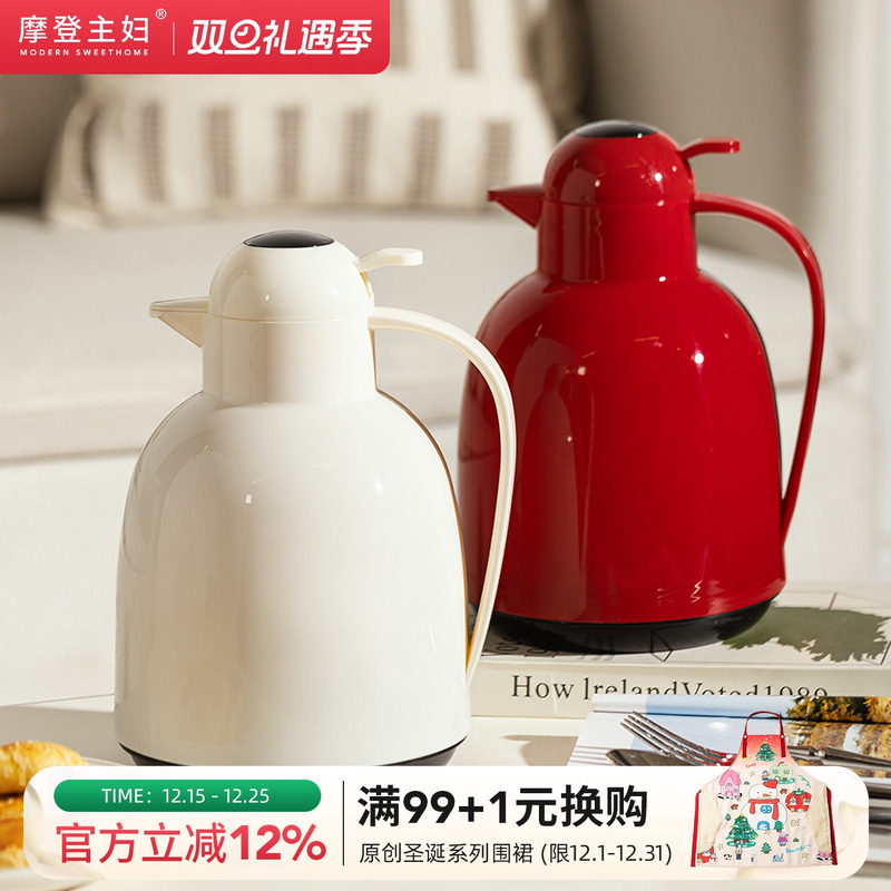 摩登主妇保温壶红色结婚陪嫁一对热水壶2025新款保温瓶暖水瓶水壶