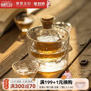 摩登主妇日式 白酒杯套装 家用温酒器玻璃分酒器高档清酒壶酒具礼盒