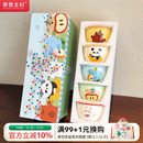 摩登主妇动物派对饭碗家用2025新款 生日礼物餐具儿童小碗个人专用