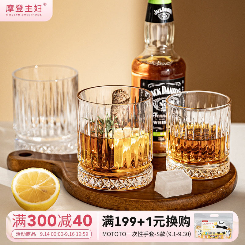 摩登主妇立体竖纹水晶玻璃图片