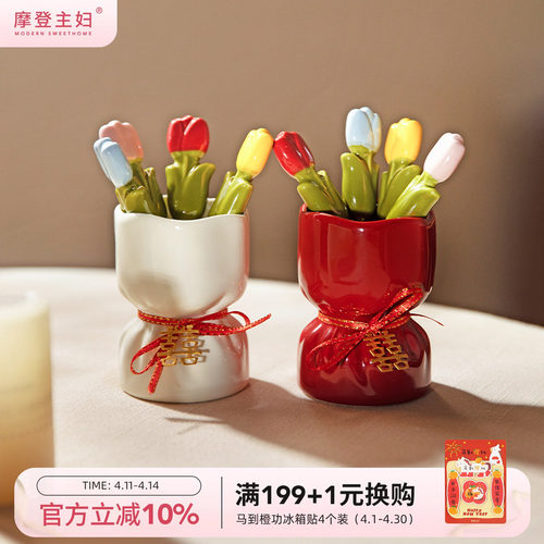 摩登主妇不锈钢水果叉甜品蛋糕叉