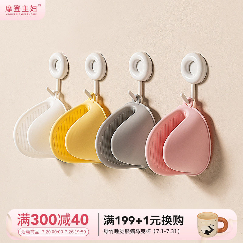 摩登主妇硅胶隔热手套厨房家用耐高温烤箱微波炉加厚防滑防烫手夹