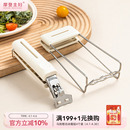 摩登主妇防烫夹取碗夹家用防烫防滑厨房蒸菜蒸锅盘子夹子提盘神器