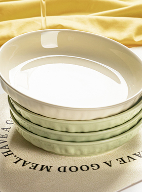 摩登主妇奶油风盘子家用菜盘2025新款高级感碗碟餐具深盘餐盘碟子