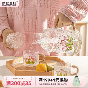 高颜值水壶茶壶 摩登主妇复古玻璃冷水壶耐高温家用凉水壶杯子套装