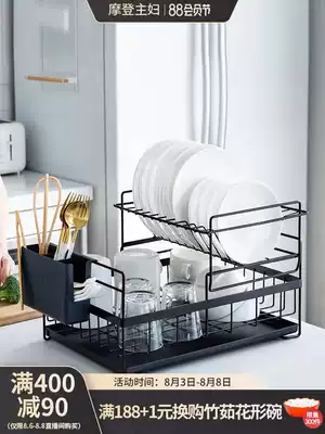 Modern housewife bowl rack Kitchen drain rack Chopsticks storage box Dish washing cool dish rack Plate storage layer rack Storage rack