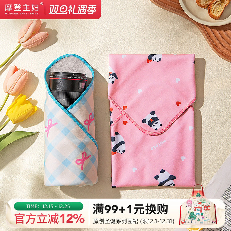 摩登主妇化妆包百贴布魔术布大容量便携收纳包单反相机镜头自粘布