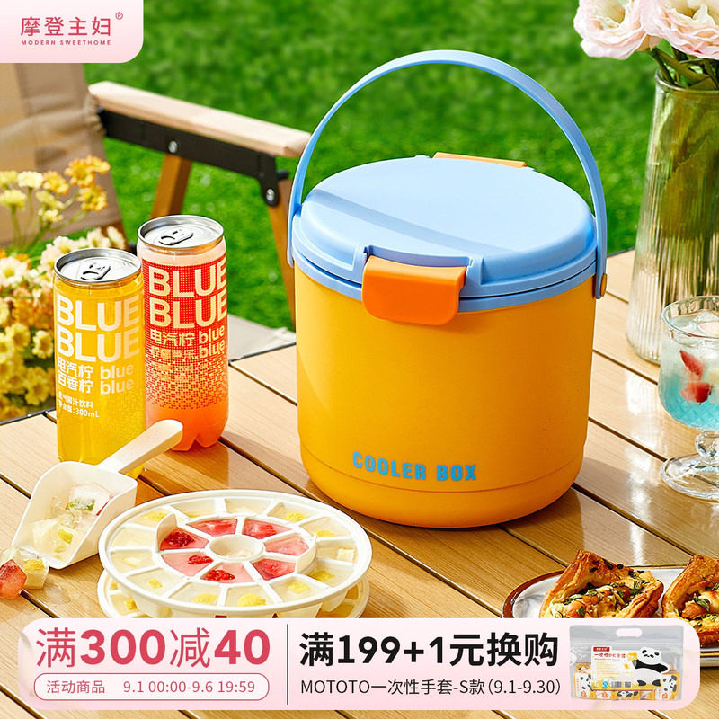 摩登主妇冰桶家用冰块存放香槟桶图片