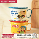 泡面碗带盖宿舍用餐具学生大号泡面杯面碗 摩登主妇&蜡笔小新