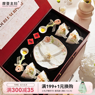 碗碟盘家用釉下彩乔迁新居结婚新婚礼物 摩登主妇郁见花开餐具套装