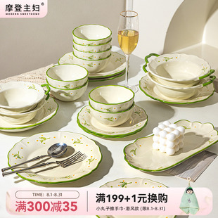 碗具菜盘子面碗饭碗汤碗 摩登主妇雏菊釉下彩碗碟餐具家用2025新款