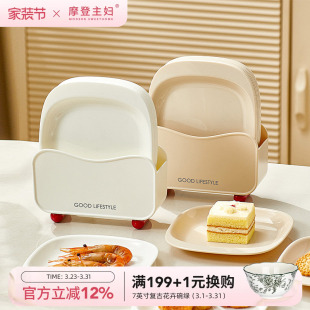 摩登主妇吐骨碟吐骨头盘碟子家用食品级高端新款 轻奢垃圾渣小碟子