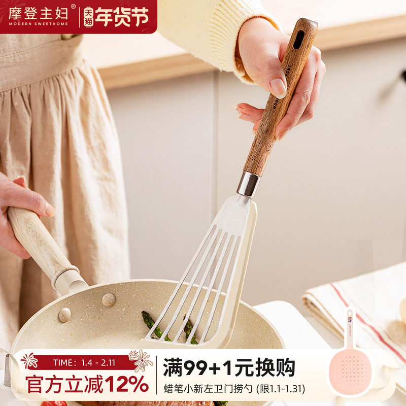 摩登主妇硅胶锅铲厨房不粘锅专用炒菜铲子厨具煎饼烙饼煎铲蝴蝶铲,厨房/烹饪用具,锅铲,淘宝优惠券,粉丝福利购,淘宝优惠卷
