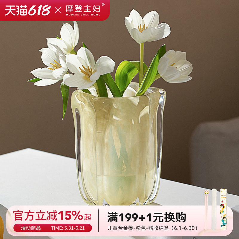 摩登主妇MONAZONE中古玻璃花瓶轻奢高级宽口客厅插花摆件乔迁布置