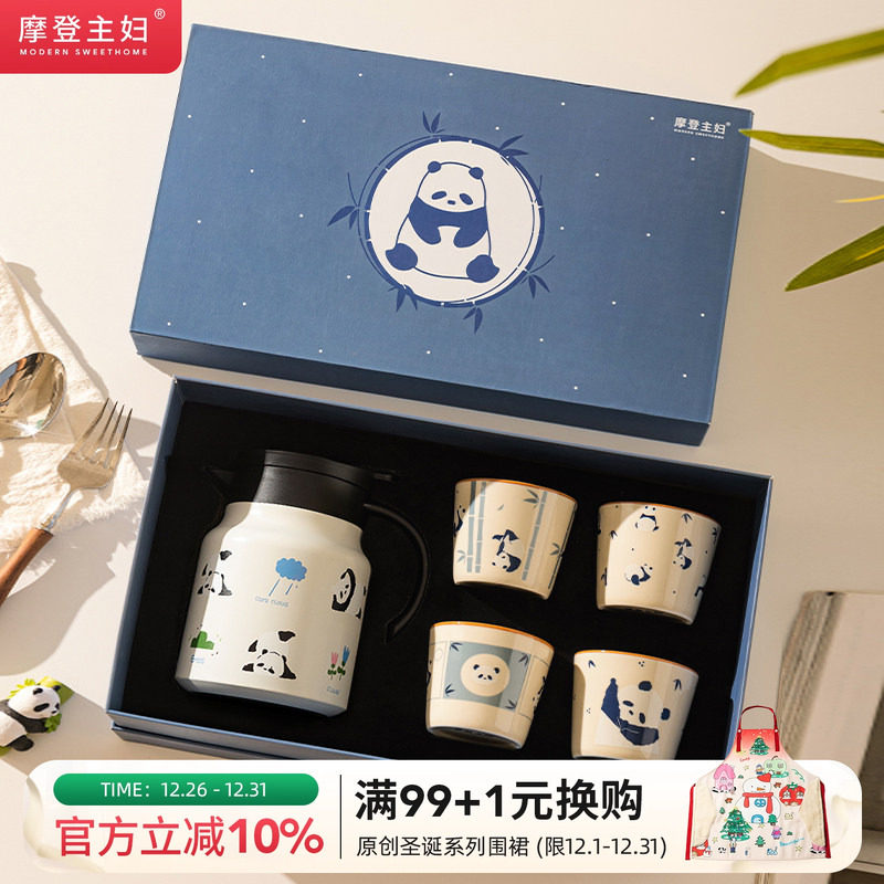 �ۻ��㣺Ħ������mototo�����˲��������Ǩ�¾������»鱭�Ӳ��ˮ����װ 266Ԫ��2��(��133Ԫ/��)