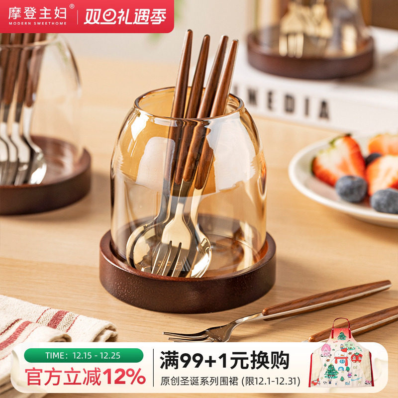 摩登主妇304不锈钢水果叉子水果签收纳罐轻奢高级感小勺子甜品叉