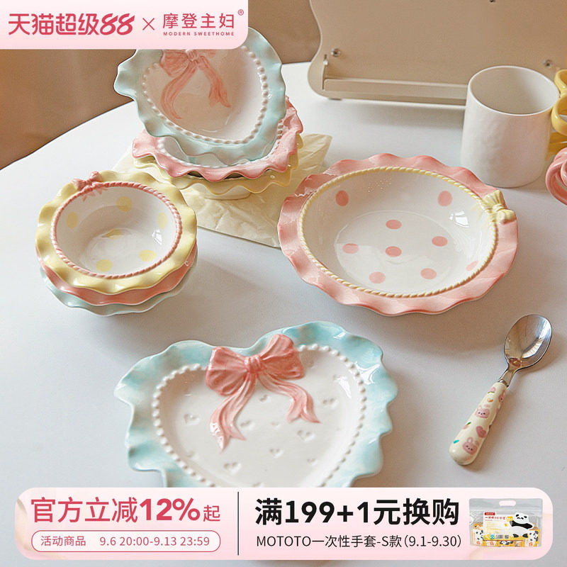 摩登主妇蝴蝶结餐具酸奶碗具家用图片