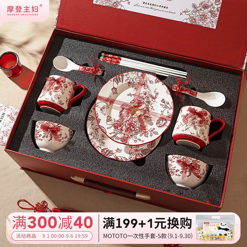 摩登玫瑰假日碗筷陶瓷复古风图片
