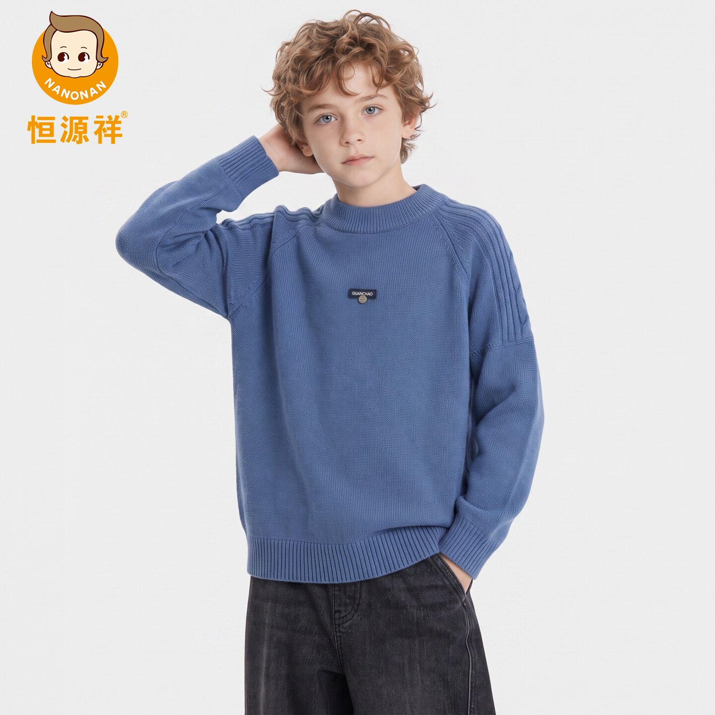 恒源祥秋冬男童纯羊毛加厚毛衣