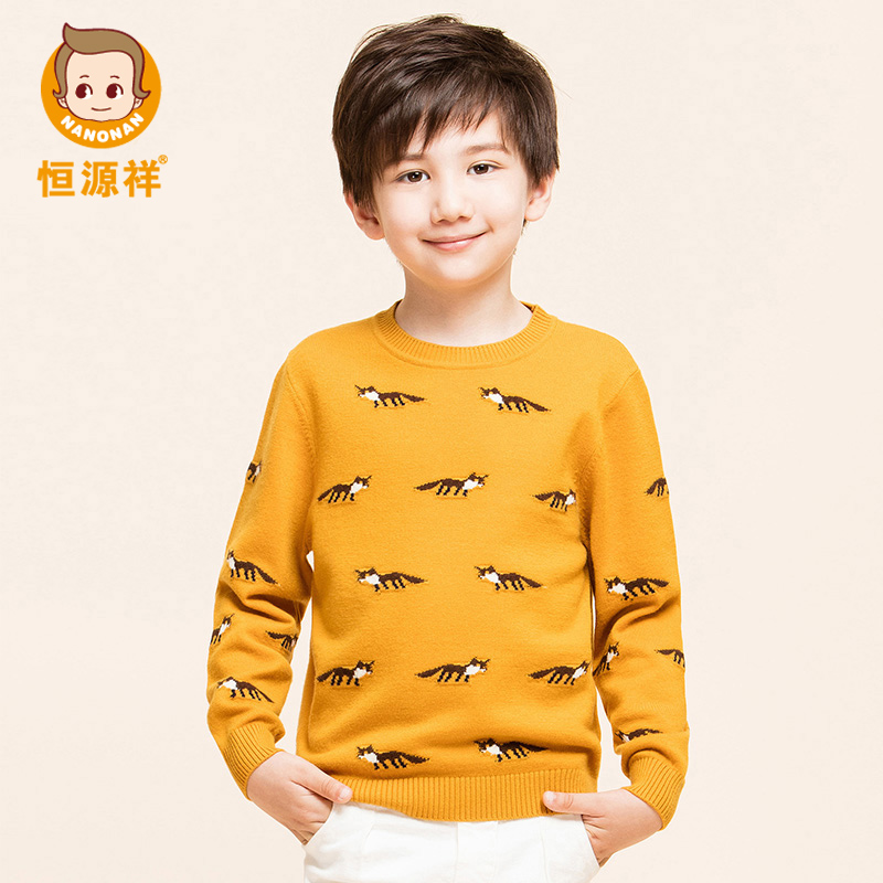 恒源祥韩版打底大童加厚羊毛衫