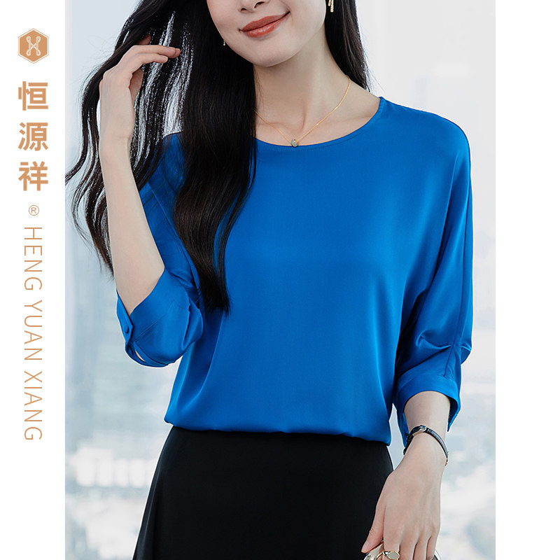 恒源祥小众设计桑蚕丝T恤女夏季薄款七分袖短袖垂感复古真丝打底图片